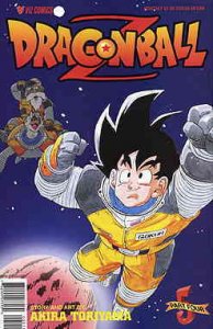 Dragonball Z Part 4 #5 VF ; Viz | Dragon Ball Z Part Four