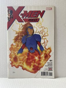 X-Men: Red #1 Travis Charest Variant (2018)