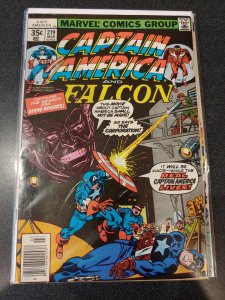 CAPTAIN AMERICA #219 F/F+ BRONZE AGE CLASSIC