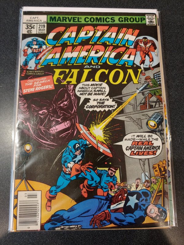 CAPTAIN AMERICA #219 F/F+ BRONZE AGE CLASSIC