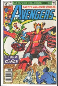 The Avengers #198 (1980) The Avengers