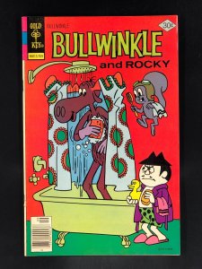 Bullwinkle and Rocky #17 (1977)