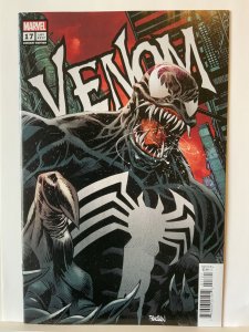Venom #17 - (2023) PANOSIAN VAR