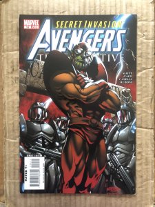 Avengers: The Initiative #14 (2008)