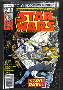 Star Wars #15 (1978)
