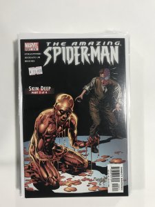 The Amazing Spider-Man #516 (2005) NM3B213 NEAR MINT NM