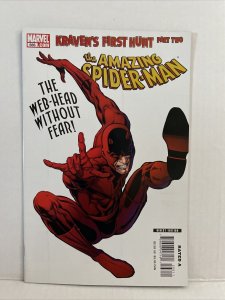 Amazing Spiderman #566