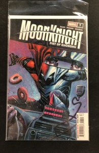 Moon Knight: Fist of Khonshu #4 (2025)