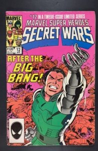 Marvel Super Heroes Secret Wars #12 (1985)