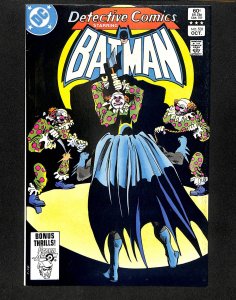 Detective Comics (1937) #531