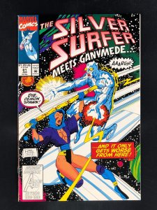 Silver Surfer #81 (1993) 1st Cameo Appearance of Tyrant