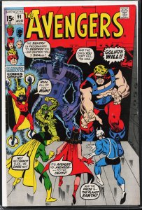 The Avengers #91 (1971) The Avengers