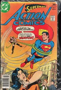Action Comics #476 (1977) Superman