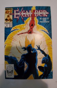 Excalibur #11 (1989) NM Marvel Comic Book J741