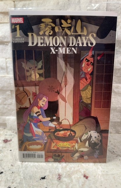 Demon Days: X-Men Gurihiru Cover (2021)