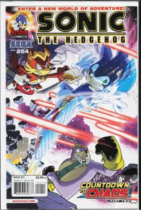 Sonic the Hedgehog #254 (2013)