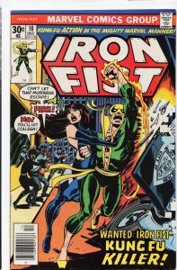 Iron Fist #10 (1976) Iron Fist