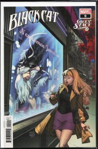 Black Cat #9 Variant Cover (2020) Black Cat