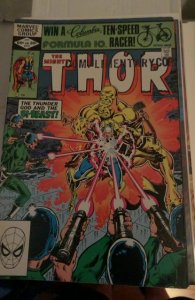 Thor #315 (1982)