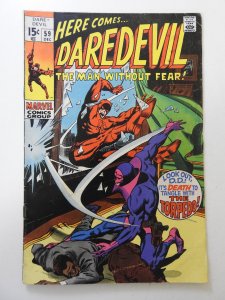 Daredevil #59 (1969) VG Condition 1 in tear bc