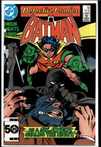 Detective Comics #557 (1985) Batman