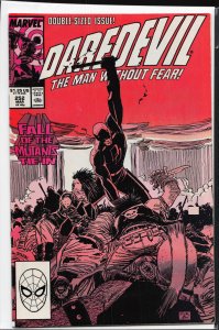 Daredevil #252 (1988) Daredevil