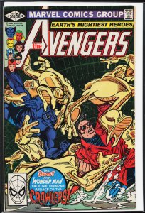 The Avengers #203 (1981) The Avengers