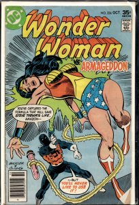 Wonder Woman #236 (1977) Wonder Woman