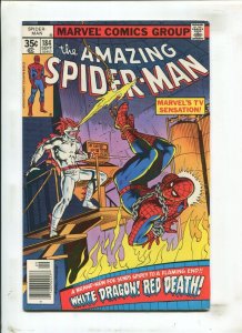 Amazing Spider-Man #184 - Newsstand/1st App of White Dragon (8.0) 1978