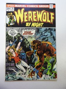 Werewolf by Night #10 (1973) VF Condition