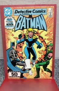 Detective Comics #554 (1985)