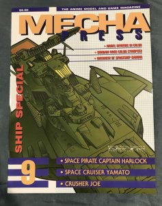 MECHA PRESS #9