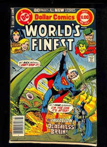 World's Finest Comics #251