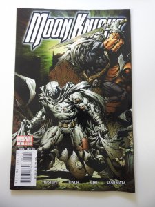 Moon Knight #5 (2006)