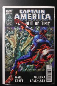 Captain America: Man Out of Time #5 (2011)
