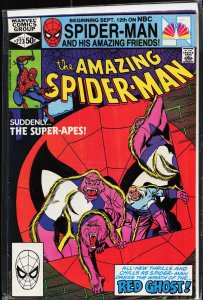 The Amazing Spider-Man #223 (1981) Spider-Man
