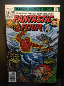 Fantastic Four #192 (1978)