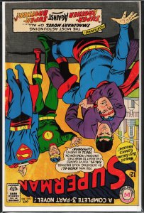 Superman #200 (1967) Superman