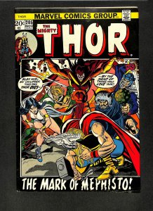 Thor #205