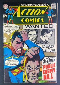 Action Comics (1938) #374 FN+ (6.5) Neal Adams Cover Supergirl