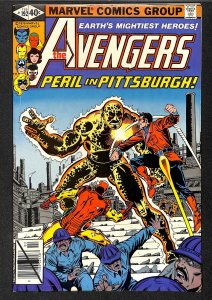 The Avengers #192 (1980)