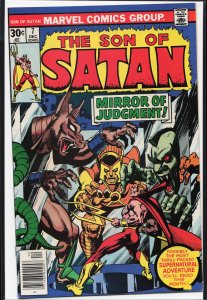 Son of Satan #7 (1976) Son of Satan