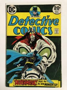 DETECTIVE 437 VG SIMONSON MANHUNTER BEGINS-ENDS 443) COMICS BOOK