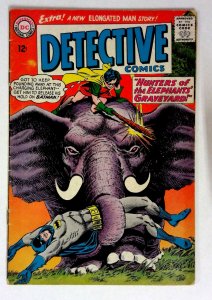 Detective Comics #339 (1965) VG/FN Batman DC