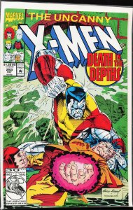 The Uncanny X-Men #293 (1992) X-Men