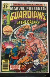 Marvel Presents #6 (1976)