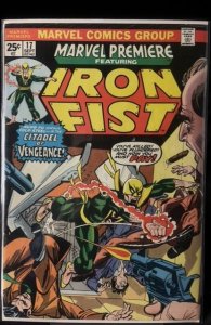 Marvel Premiere #17 (1974)