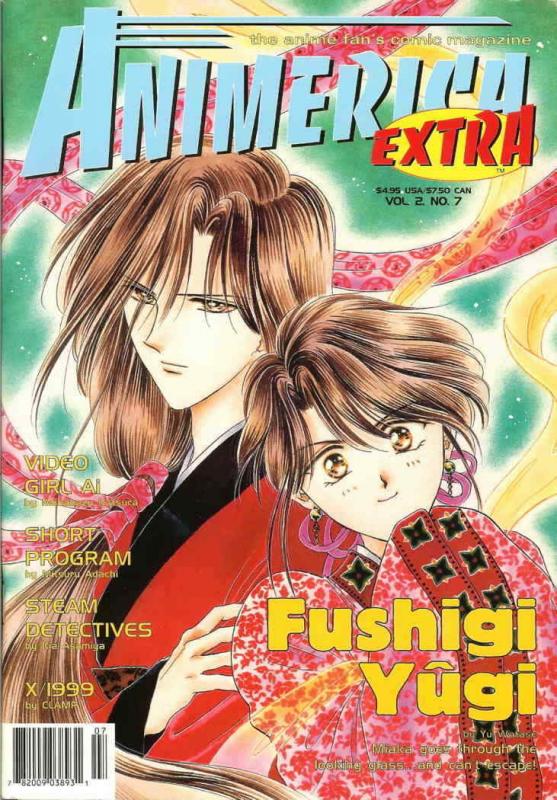 Animerica Extra (Vol. 2) #7 VF/NM; Viz | save on shipping - details inside