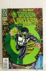 Green Lantern #51 (1994)