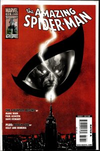 The Amazing Spider-Man #612 (2010)
